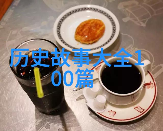 公孙离欢迎会-与心仪的公孙离共度的温馨晚会