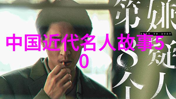 神秘世界100个未解之谜古老文明的消失超自然现象未知生物的踪迹