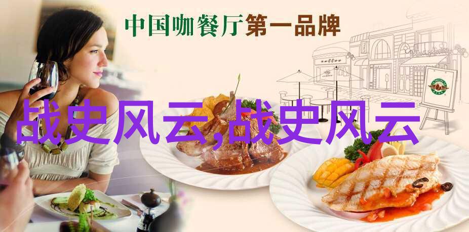 少儿神话故事大全-童真幻想引领孩子们探索传统神话的奇妙世界