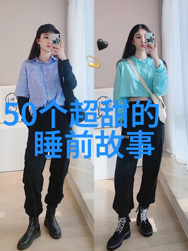 历史人物-那些改变世界的历史名人