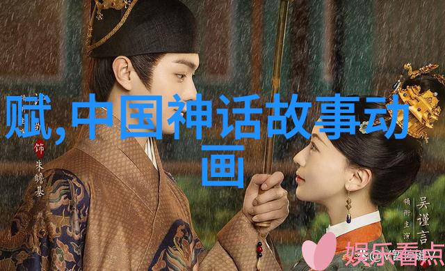 龙之秘宝掏出古老传说中的神器