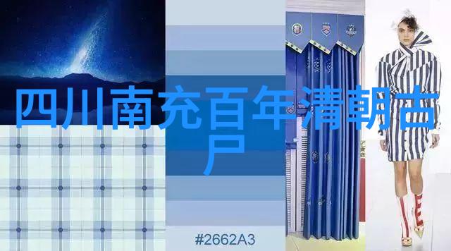 古代中国帝王私生活趣闻录揭秘皇宫后宫的桃花运