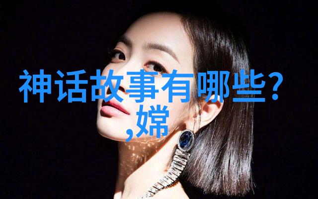 狐狸尾巴上的古筝一场文化的轻盈跳跃
