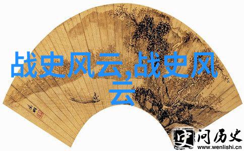 儿童免费听故事全集丰富孩子的想象力与知识体系