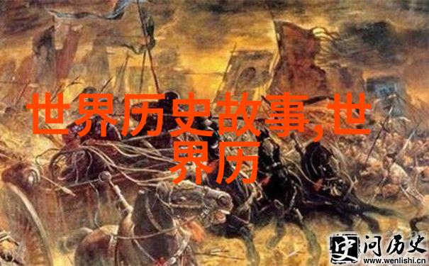 铡西宫豫剧演员贾燕妮的传奇全场戏
