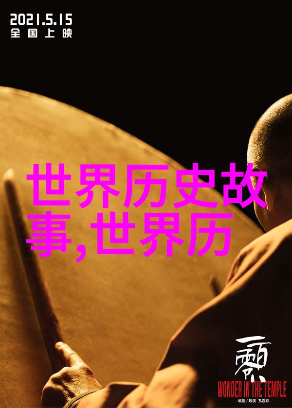 大型大巴车最后一排被轮我在末班车上遇见了轮城市的另一个面貌