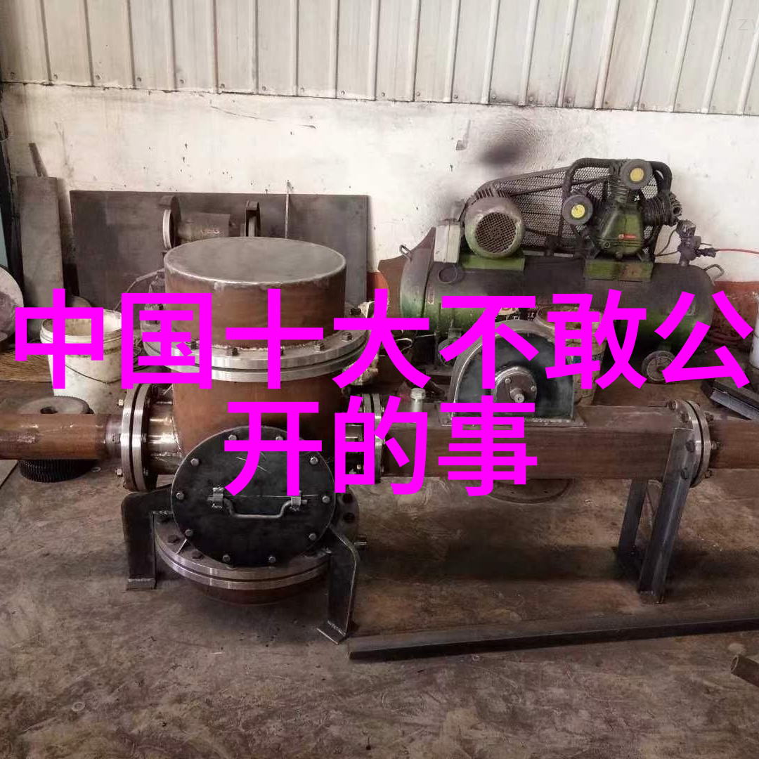 清朝的名人尹嘉铨历史的画布上绘就一幅生动的篇章