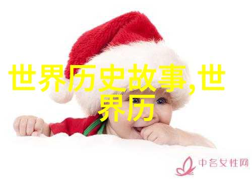 奇幻探秘-中国十大诡异的地方揭秘那些让人难以捉摸的神秘地标