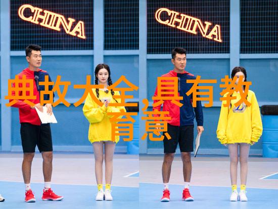 仝婷在黄梅戏旦行中演绎了物是人非的深刻主题