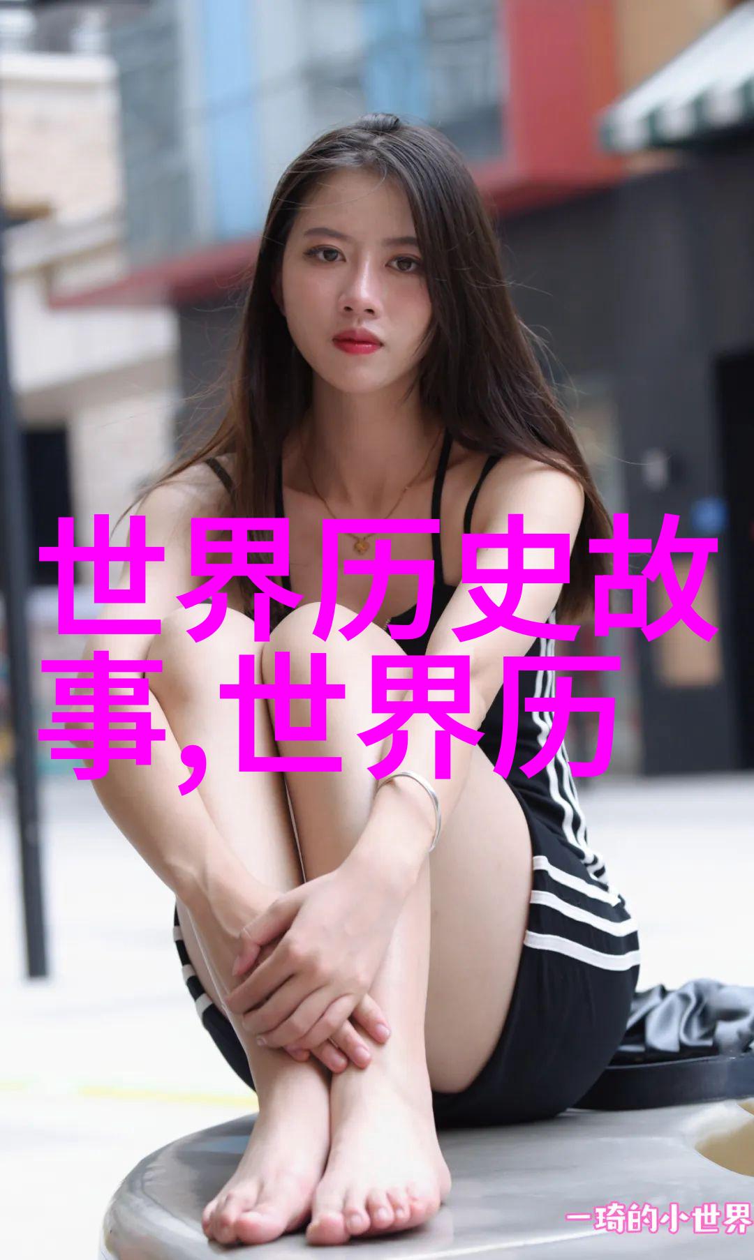 历史上的奇才伽利略与天空的争辩
