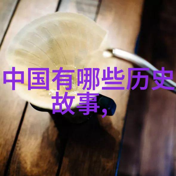 超越极限成为传奇在战神狂飙中你将经历什么