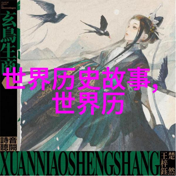 血色密室揭开407事件的暗影