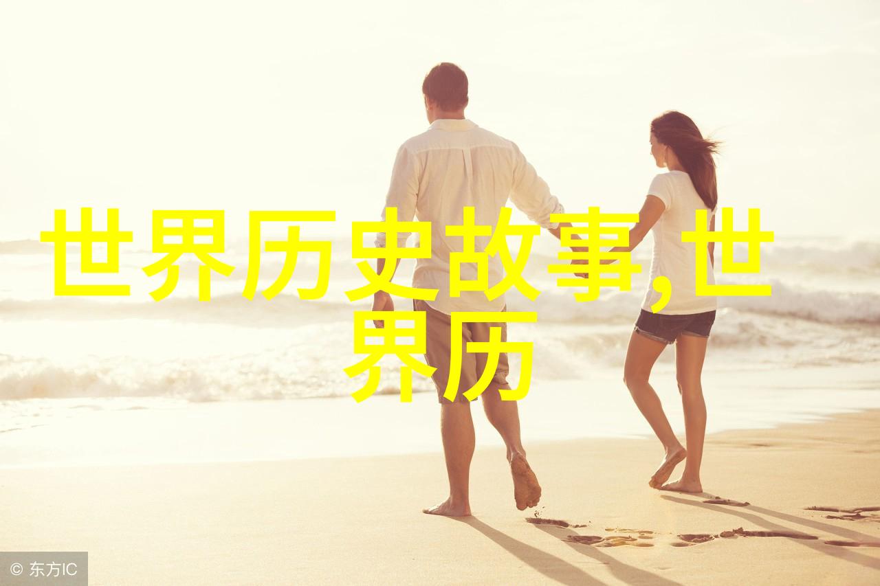 西汉末年名将的悲剧公孙衍的崛起与覆灭