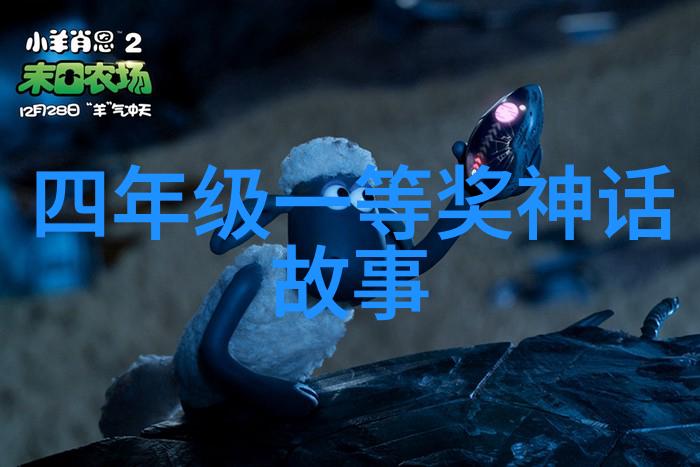 历史典故成语-碑传十个著名历史典故成语背后的故事