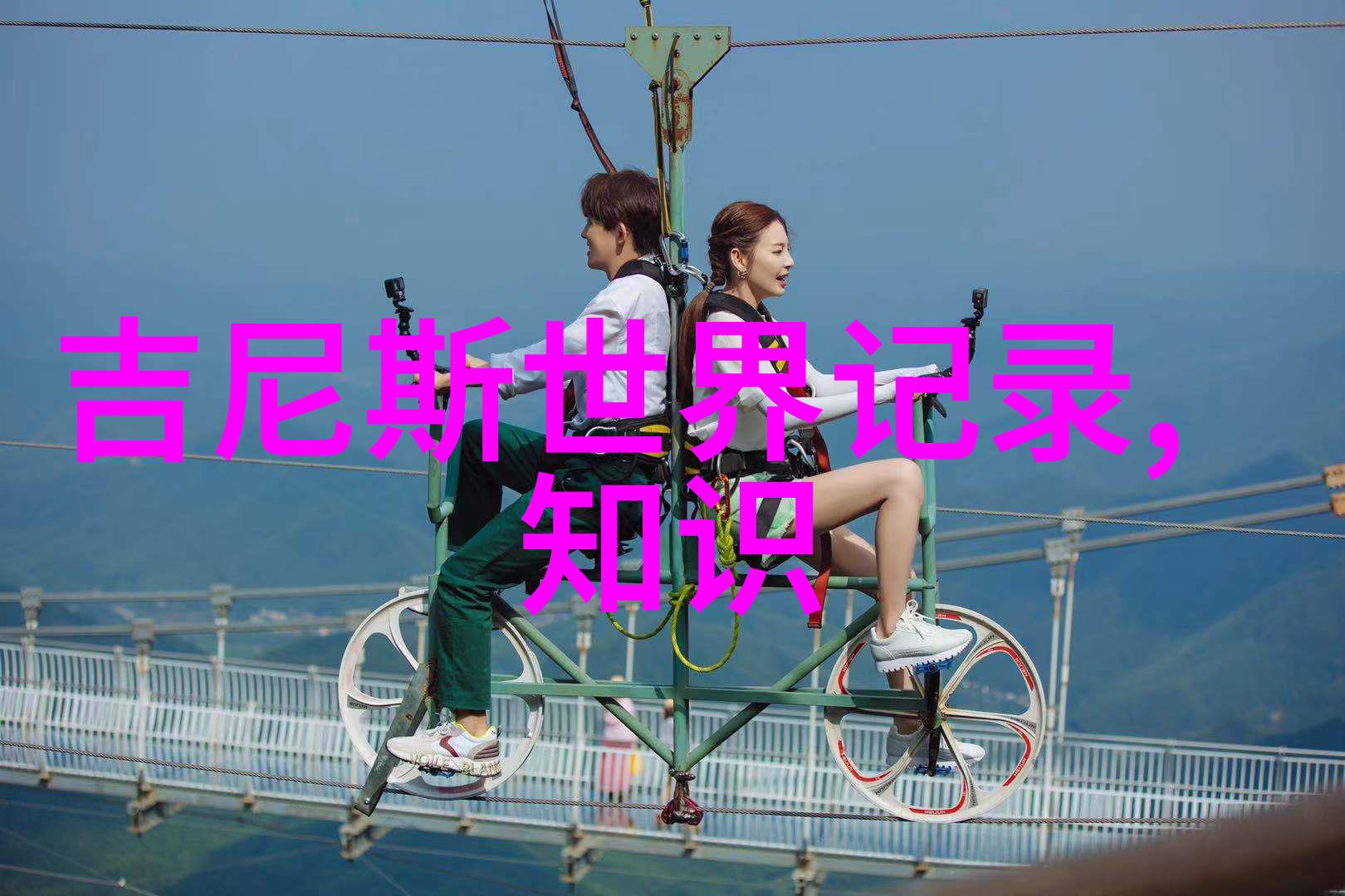 龙的传人中国古代最动人的故事