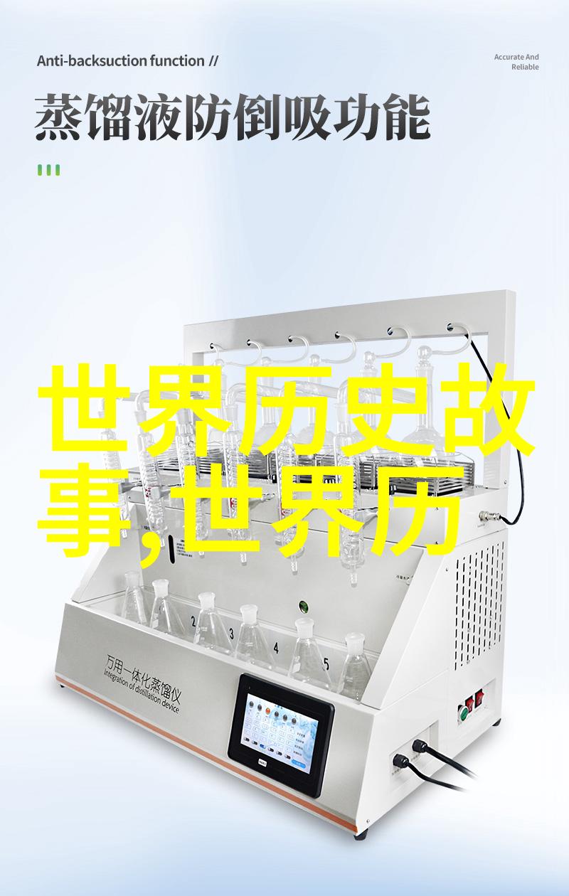 王磊与杨晓芬的文学之旅探索情感与现实的交织