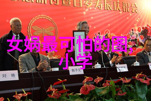 探秘中国民间故事300篇神话揭秘传统文化中的奇迹与传奇