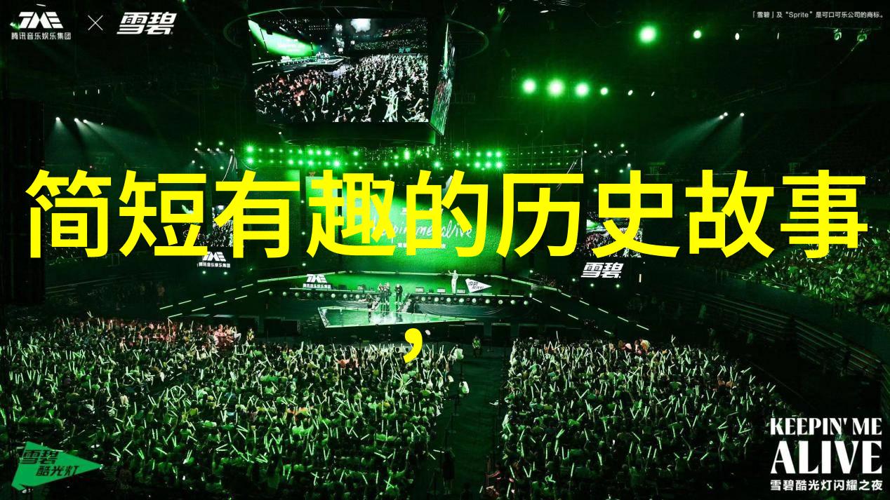 尉迟迥之谜隋文帝杨坚一生中最忌讳的字义