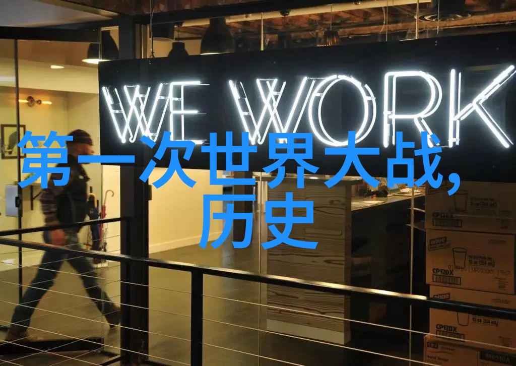 中国经典神话故事大全微山湖的传说