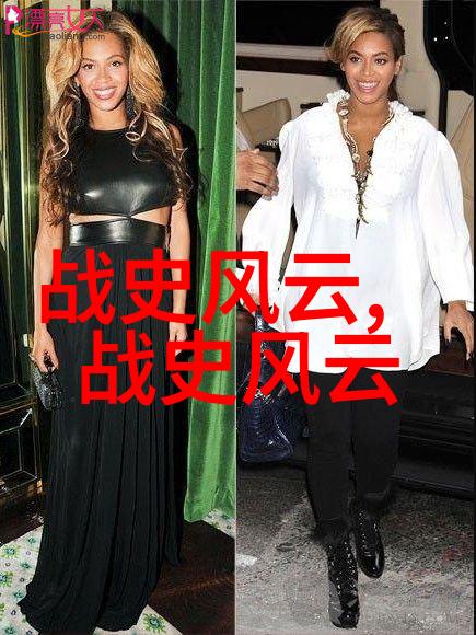乱世佳人爱恨交织的江湖奇缘