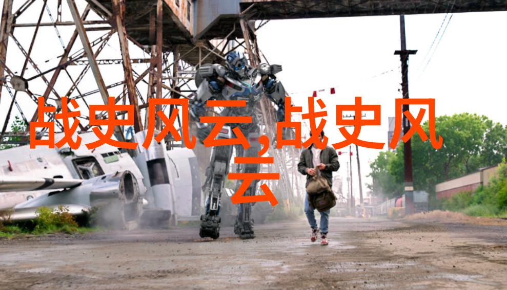 李白诗仙的传奇生涯探究