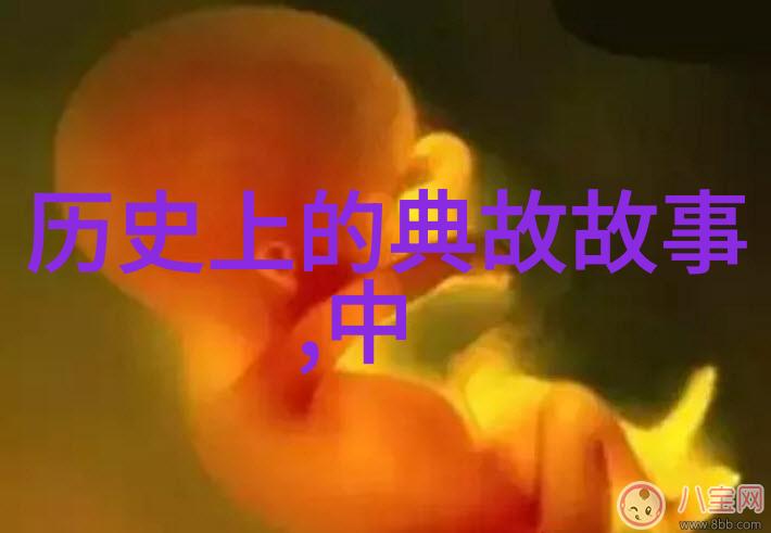 田义历史上最正直的太监死后皇帝还为他停朝三