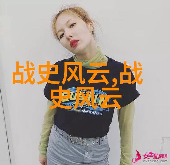 国学经典心得体会华理勋大师传