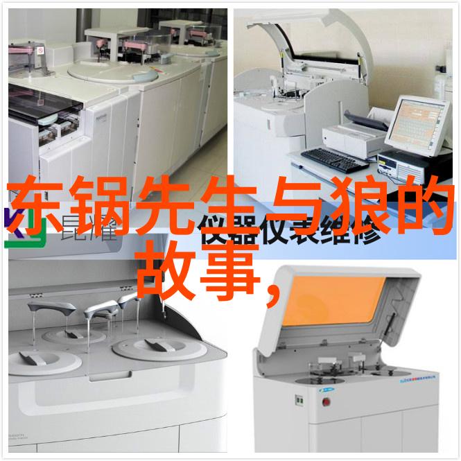 丰坊书法家遗珍展