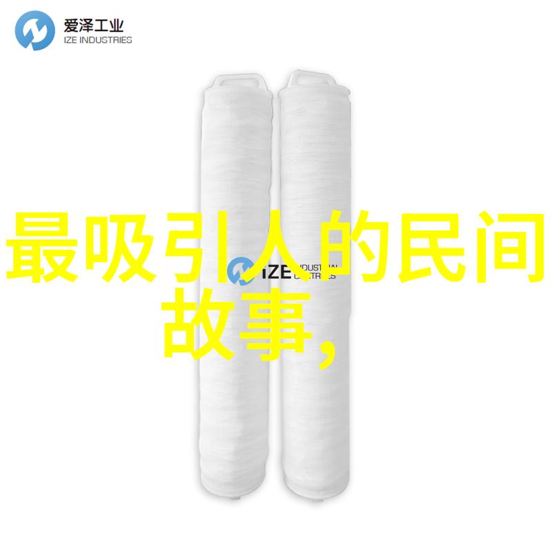 神话古韵十二章经典传说