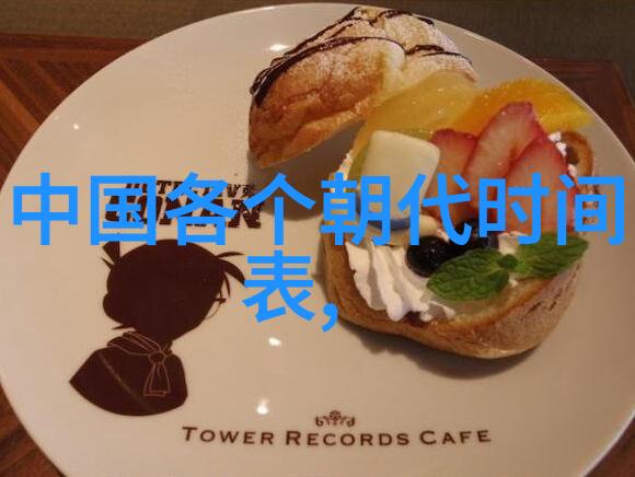 神话中的凤凰与人类的故事