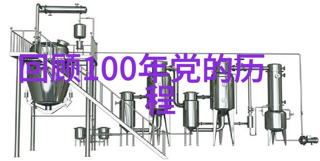 千年沉默揭秘古代帝王最后一夜的谜团