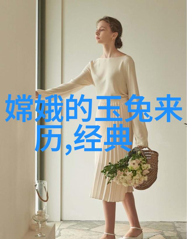 北宋名相吕夷简与一幅画的文化小故事背后的智慧与品格