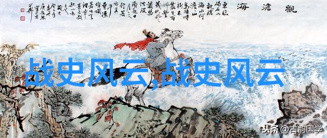 张骞写给女朋友的小作文我愿意成为历史上最伟大的使者只为能与你共度一生