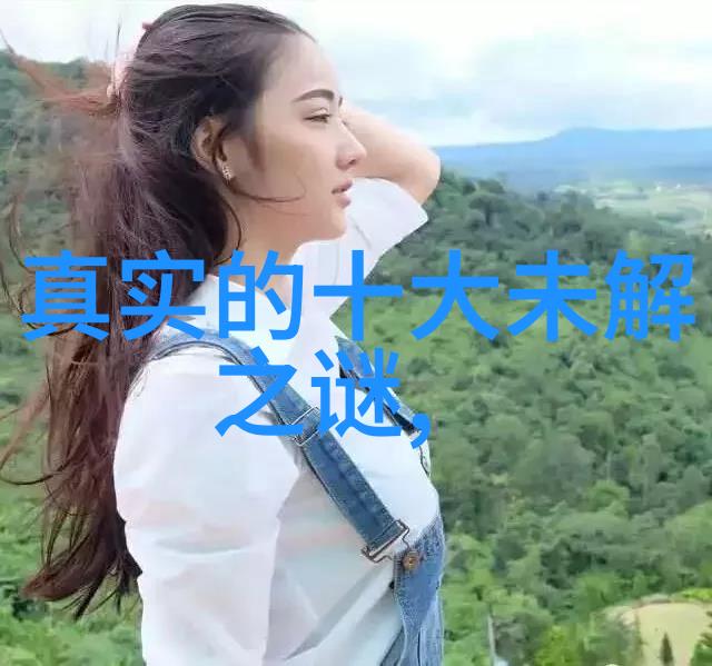 齐威王历史朝代顺序口诀中的重要一环公元前378年至320年间的社会治理与变革