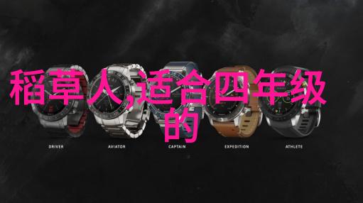 民间真实鬼故事精选中国传统怪谈十大
