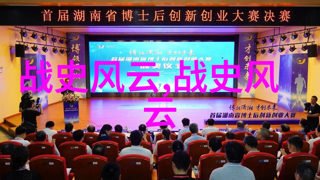 唐代诗人李白与辟邪剑法历史考证与文学想象的交汇
