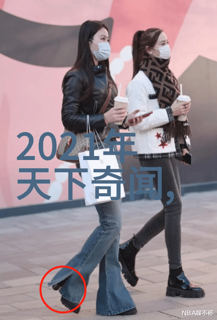 清朝四大奇案中的爱新觉罗隆禧顺治皇帝第七子生平奇遇
