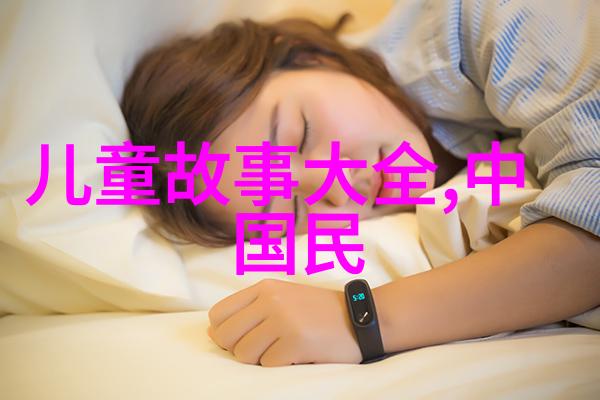 北宋中期的改革与开明统治者一位被遗忘的皇帝