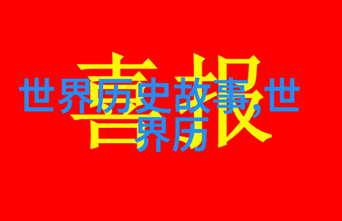 非会员试看十分钟做受小视频-限定时间的诱惑非会员体验短暂的受众角色