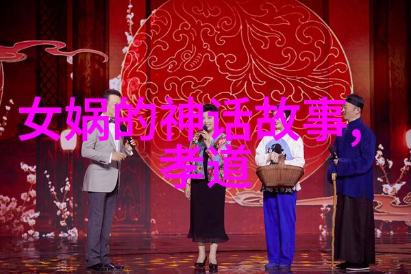 在他统治期间公元某年的经济状况有何变化