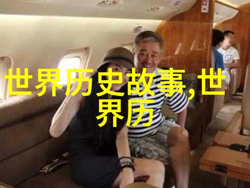 折星BYSOUR且SOUR逆袭之星的苦乐参半