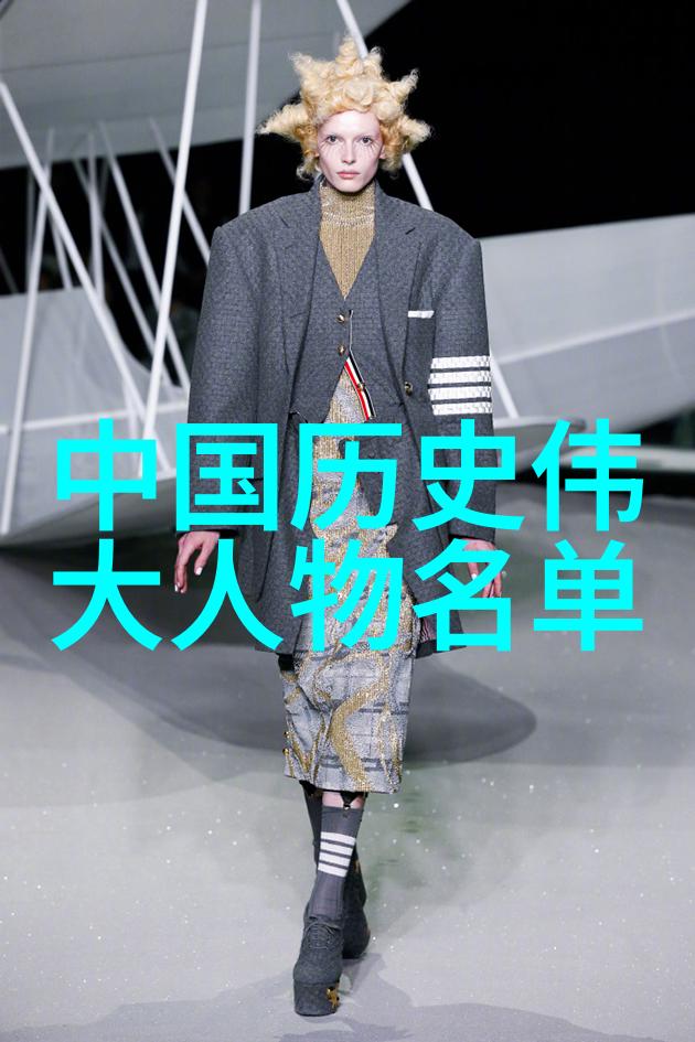 清宫中的八大胡同 一段禁苑背后的故事