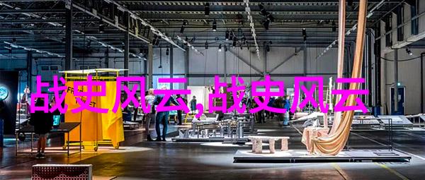 多尔衮的权力游戏孝庄皇后的悲剧命运