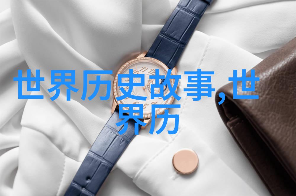 明朝16位皇帝名单及年号在位时间简介