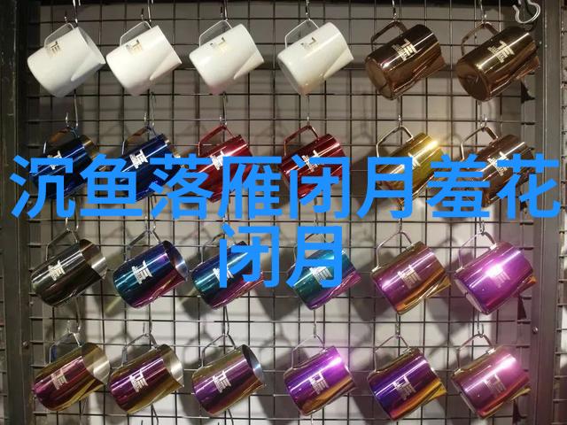 红色笑话十个让人乐开花的经典故事