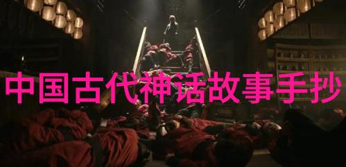 清朝的辉煌与衰落一分钟历史回顾