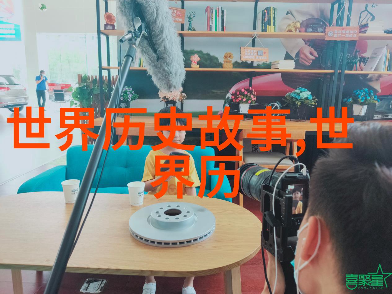 古代民间传说中的奇幻旅程东方仙履轻舟
