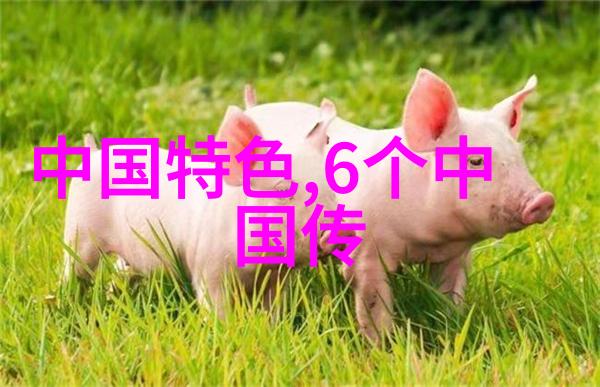 京剧5种角色丁耀森的票友之旅