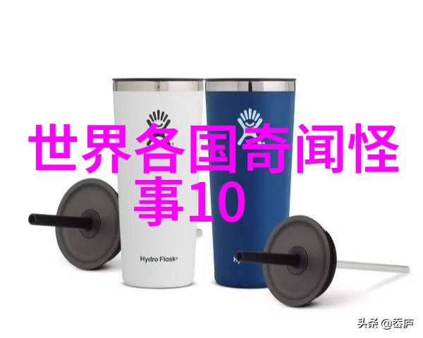中国著名人物的励志故事-逆袭之王李嘉诚的商海征途