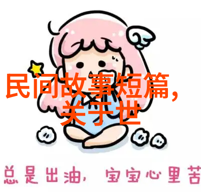 公孙龙探索自然国学培训之路